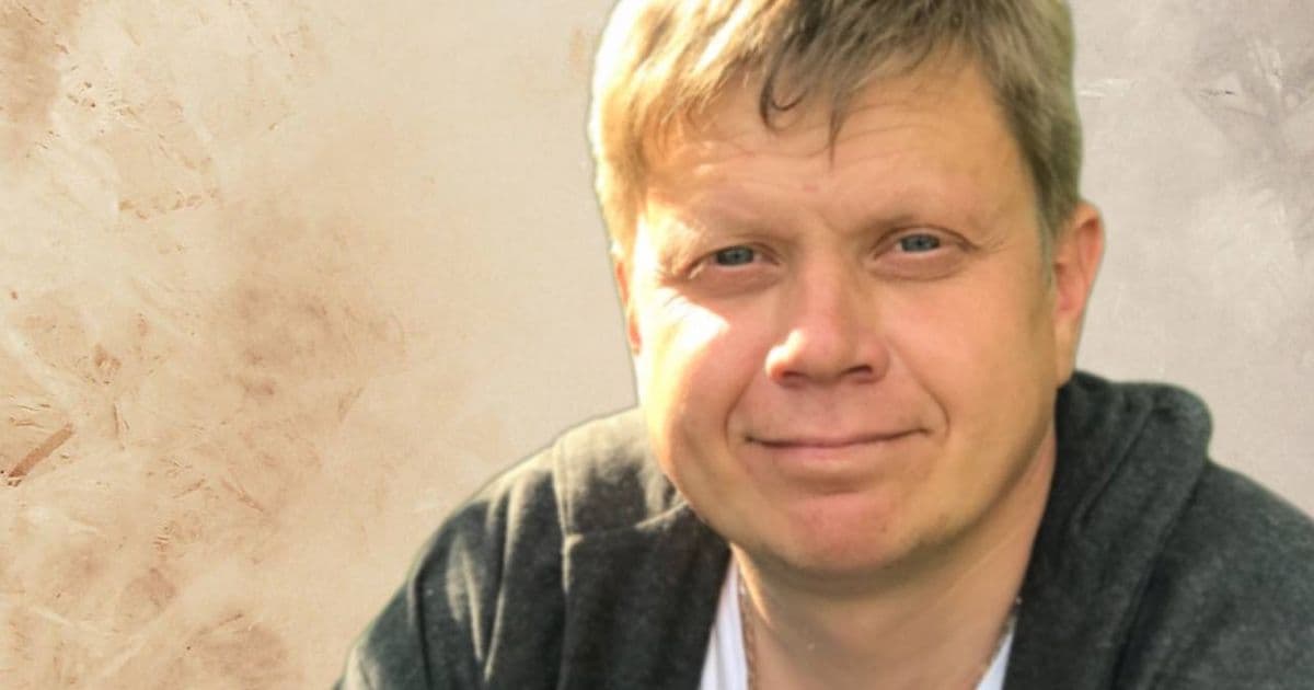 Олександр Пономаренко
